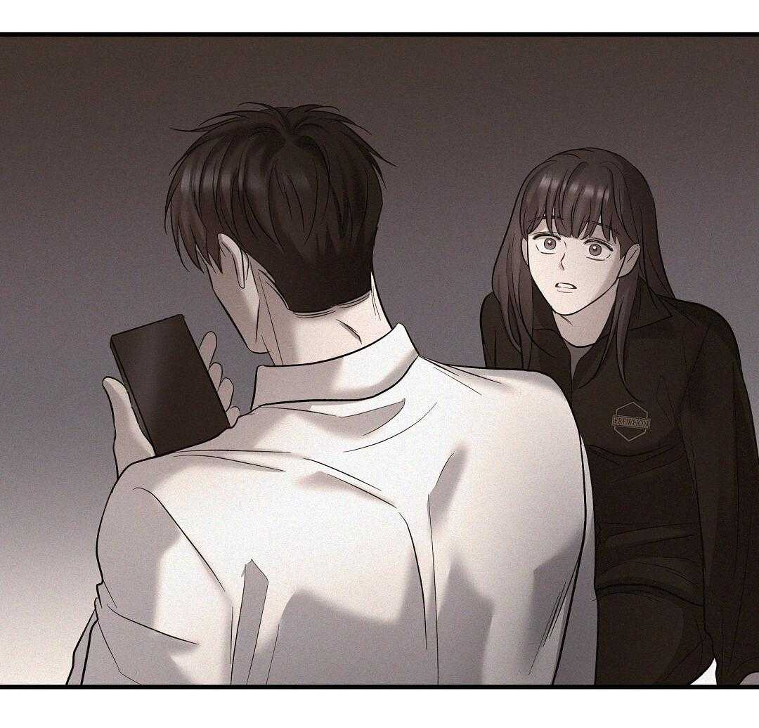 Đáy Sâu Tuyệt Vọng Chapter 96 - Trang 4