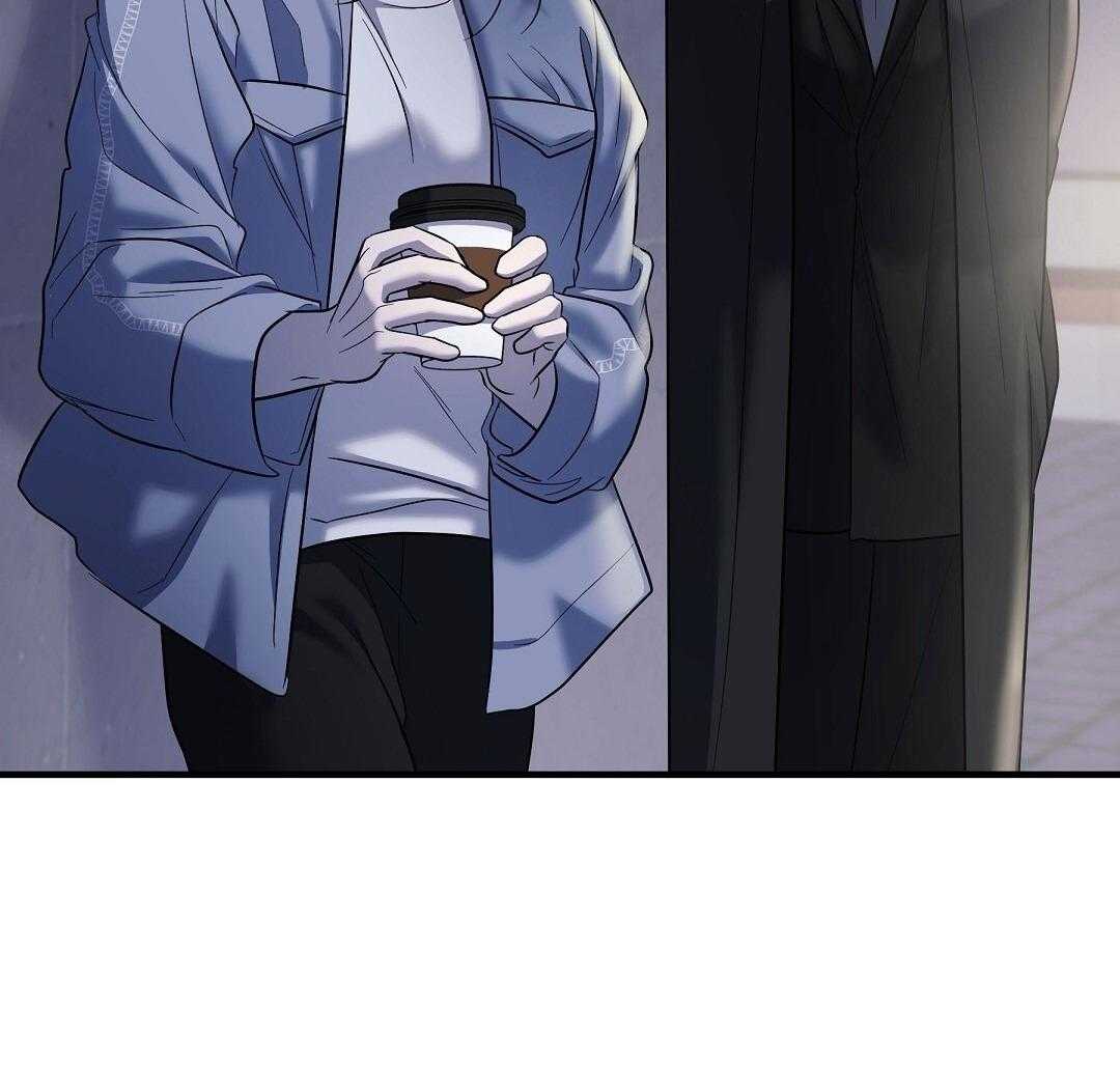 Đáy Sâu Tuyệt Vọng Chapter 96 - Trang 4