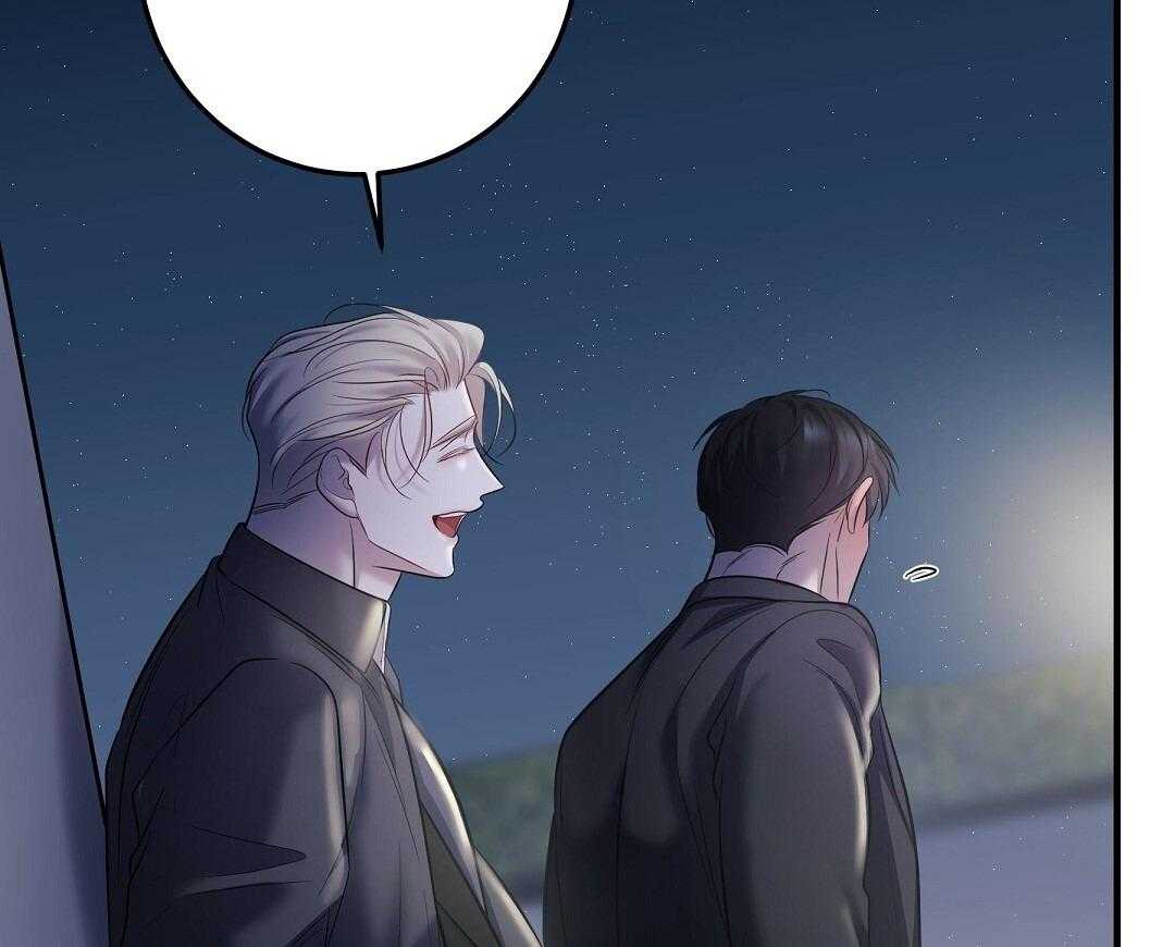 Đáy Sâu Tuyệt Vọng Chapter 96 - Trang 4