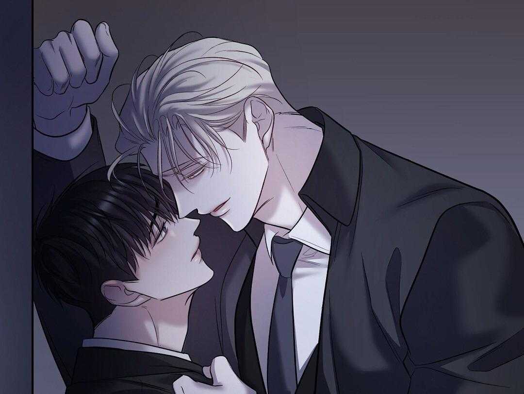 Đáy Sâu Tuyệt Vọng Chapter 96 - Trang 4