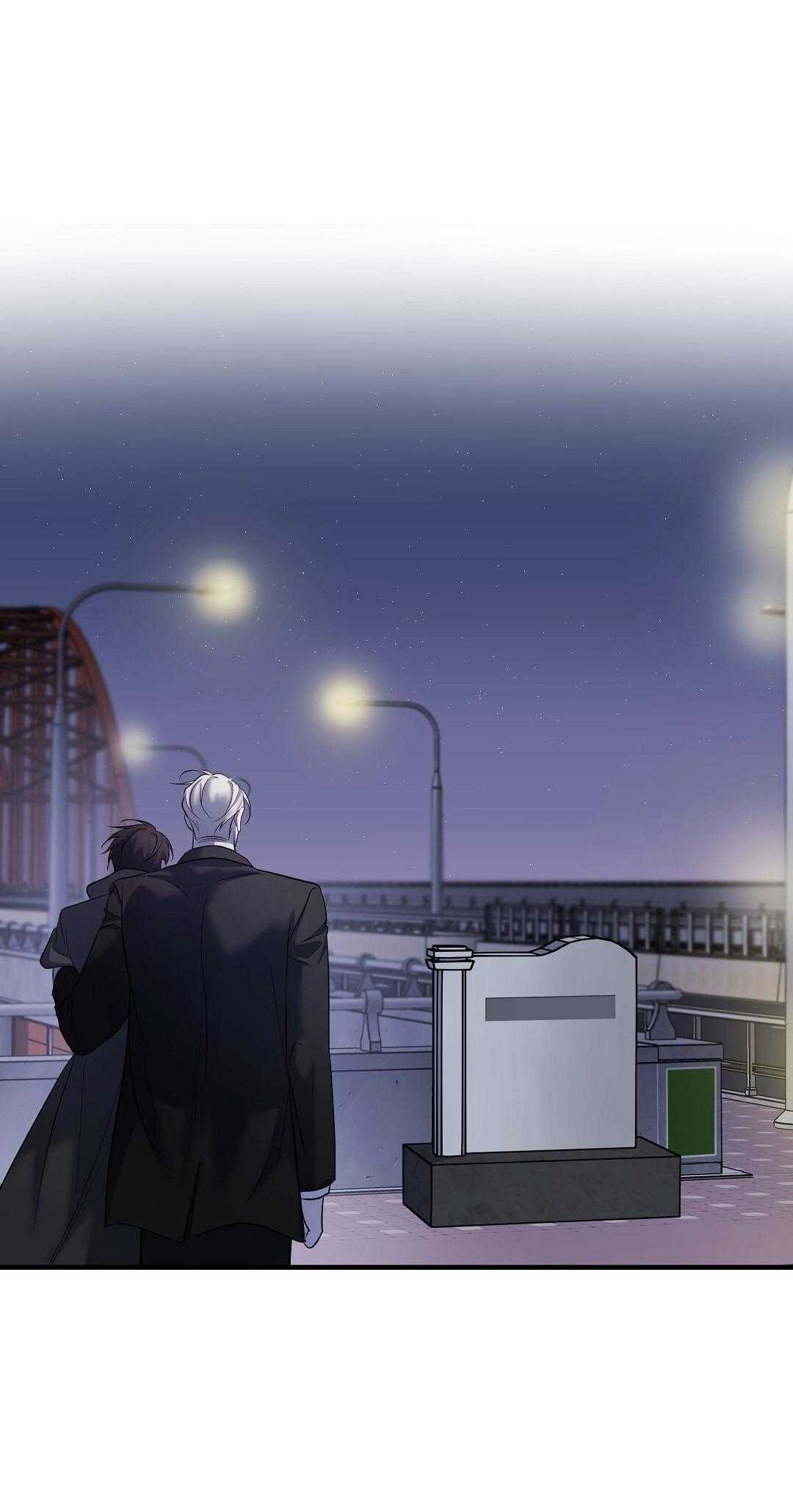 Đáy Sâu Tuyệt Vọng Chapter 96 - Trang 4