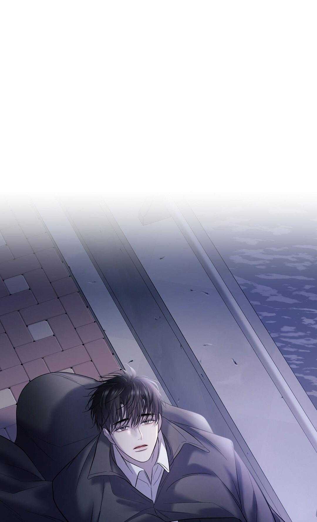 Đáy Sâu Tuyệt Vọng Chapter 96 - Trang 4