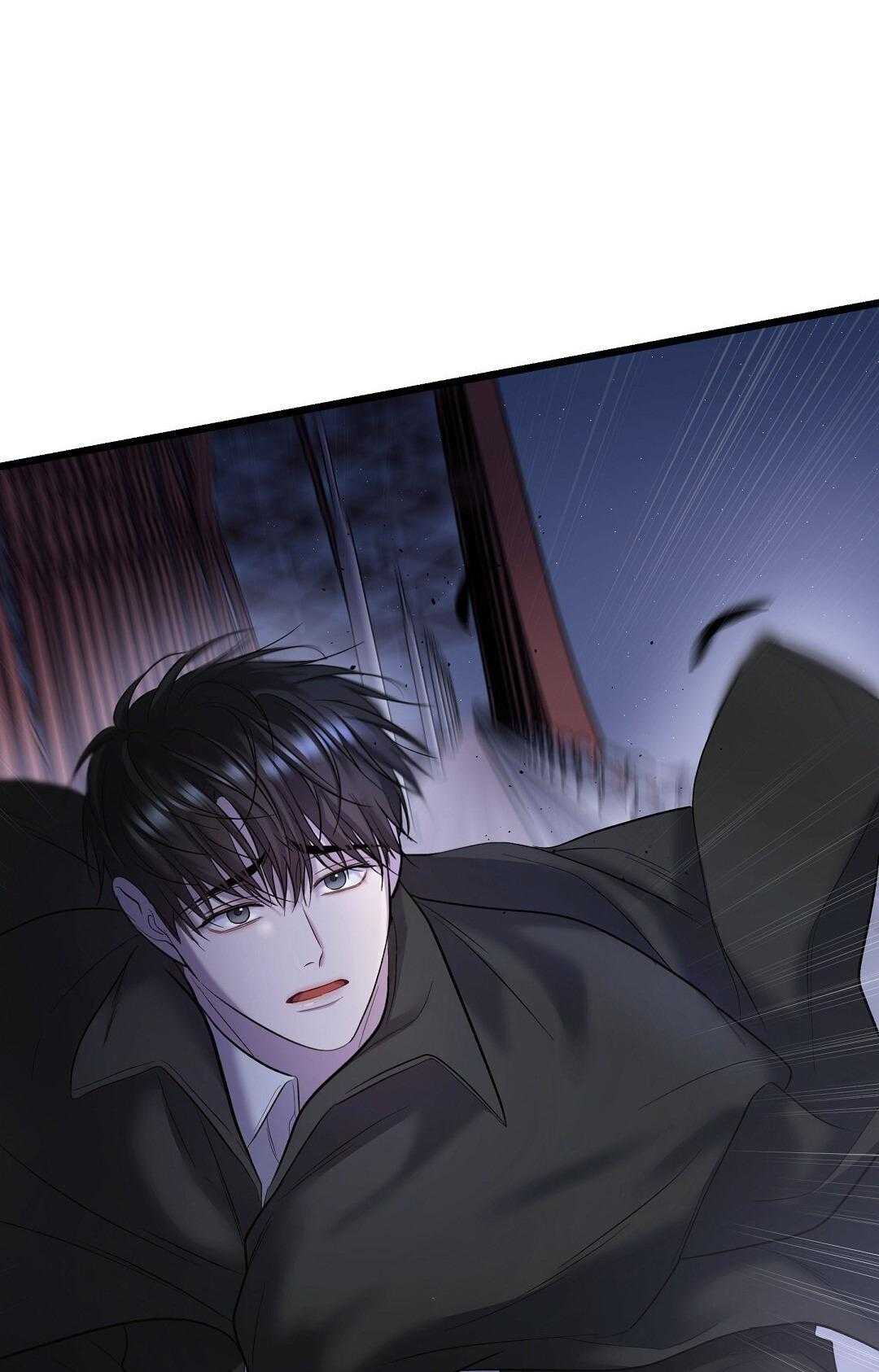 Đáy Sâu Tuyệt Vọng Chapter 96 - Trang 4