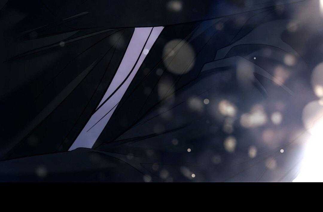Đáy Sâu Tuyệt Vọng Chapter 96 - Trang 4