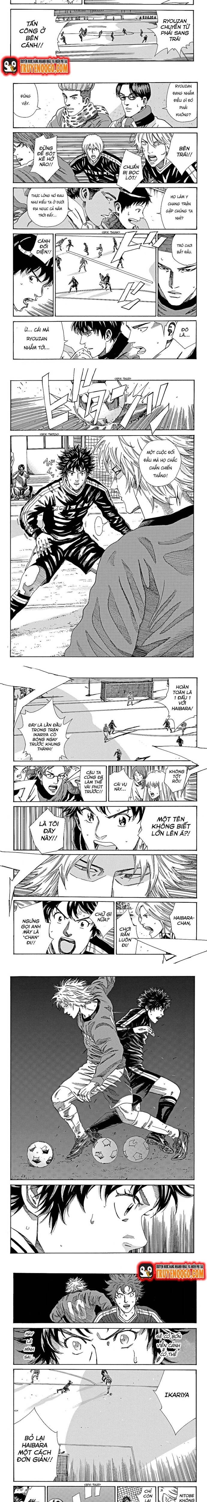 Days Chapter 185 - Next Chapter 186