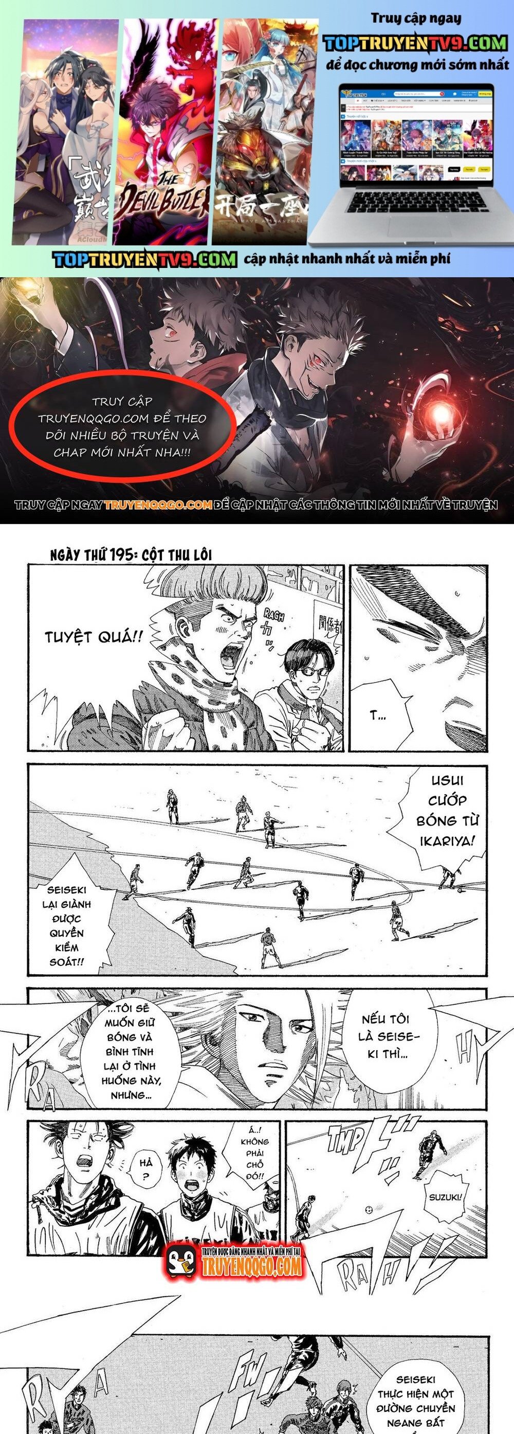 Days Chapter 195 1