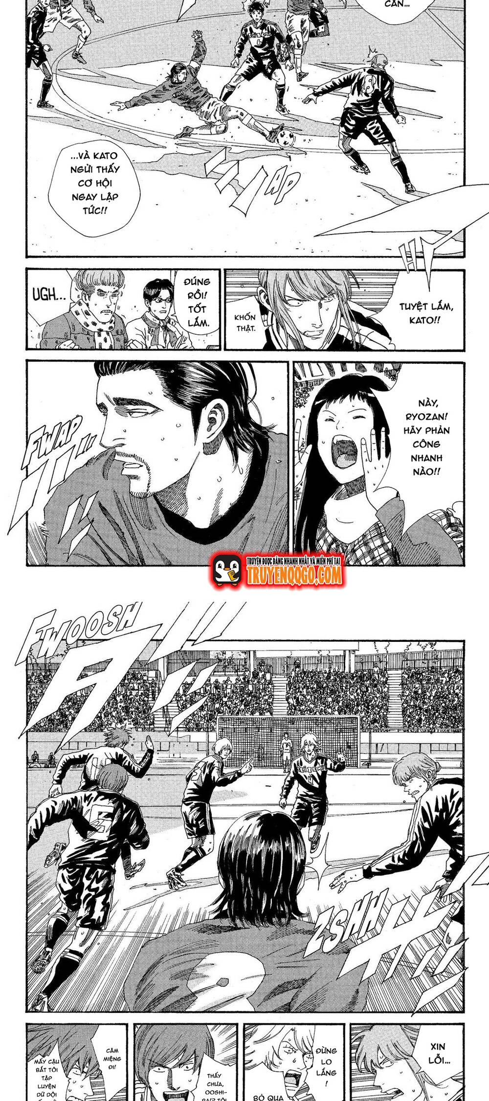 Days Chapter 195 2