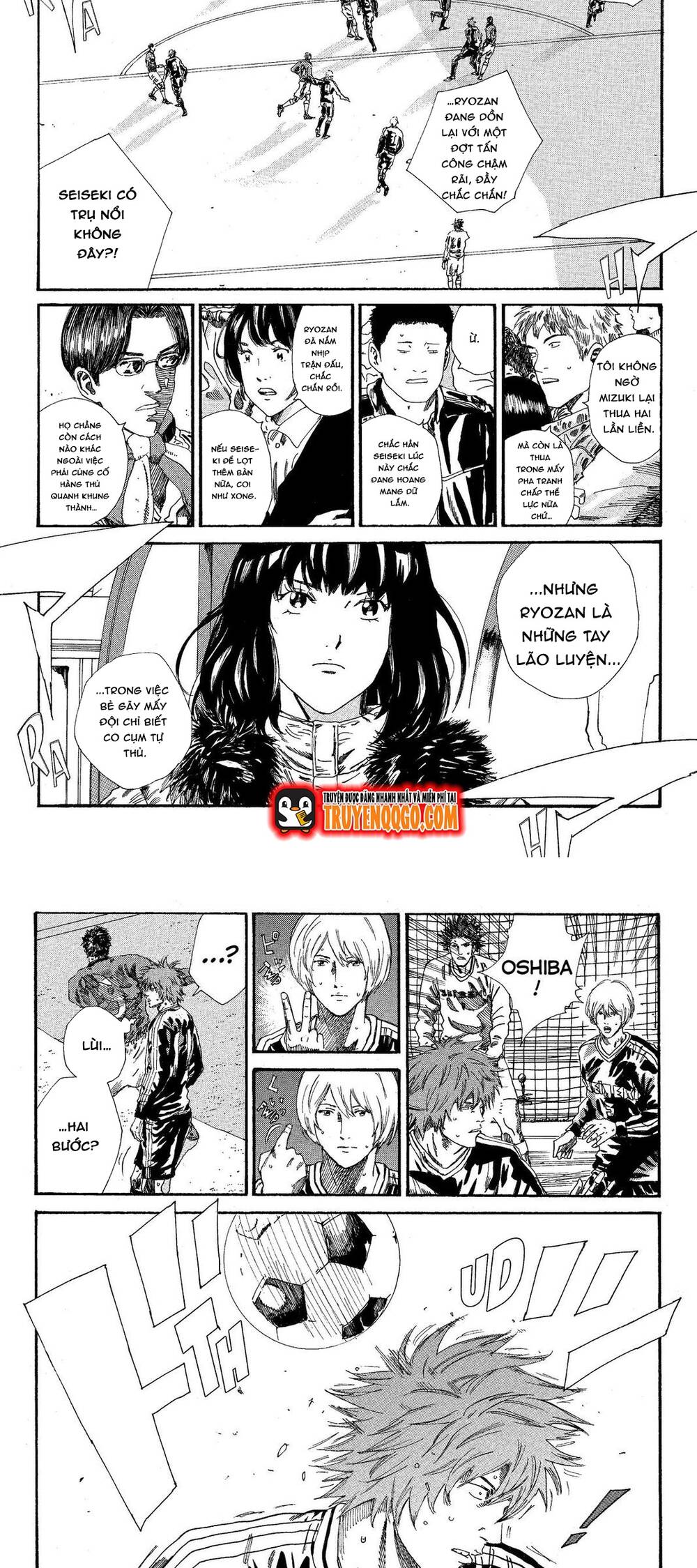 Days Chapter 195 4