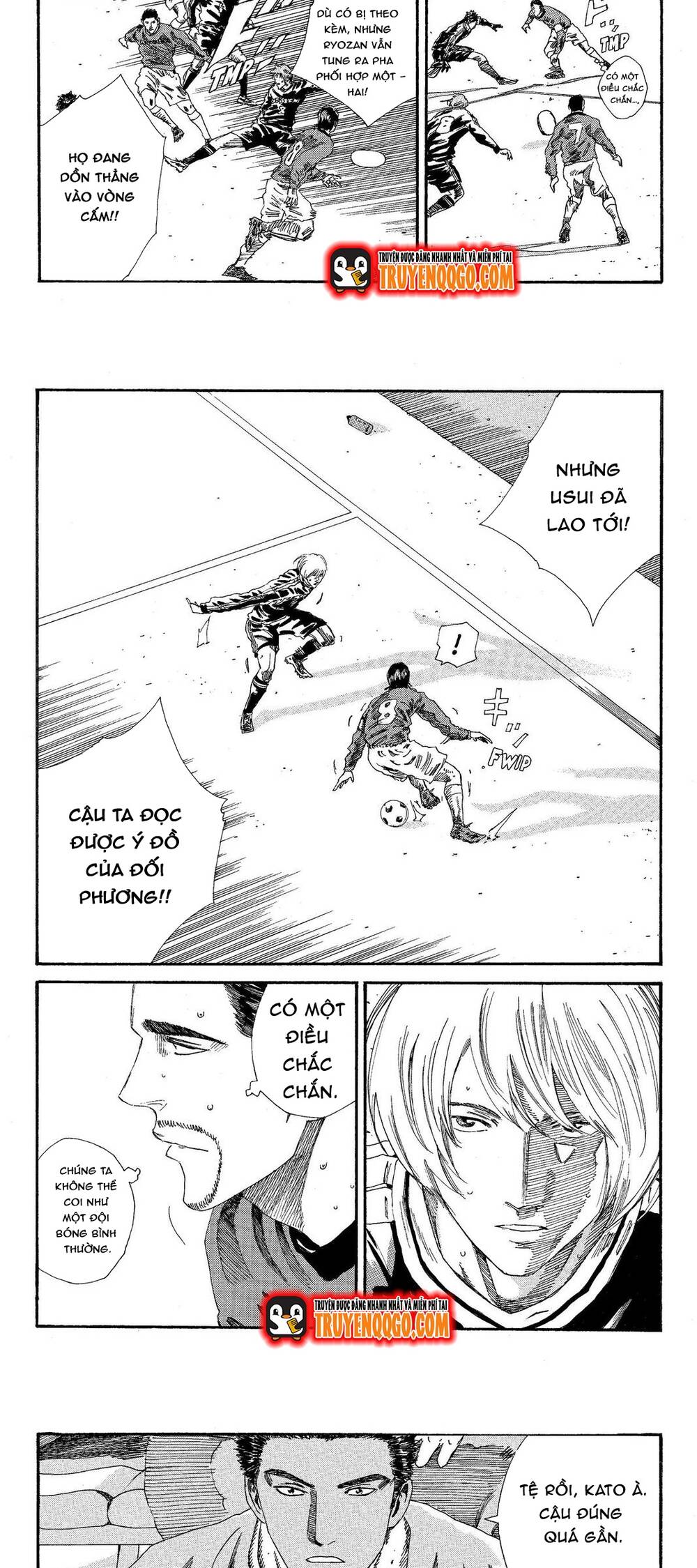 Days Chapter 195 7