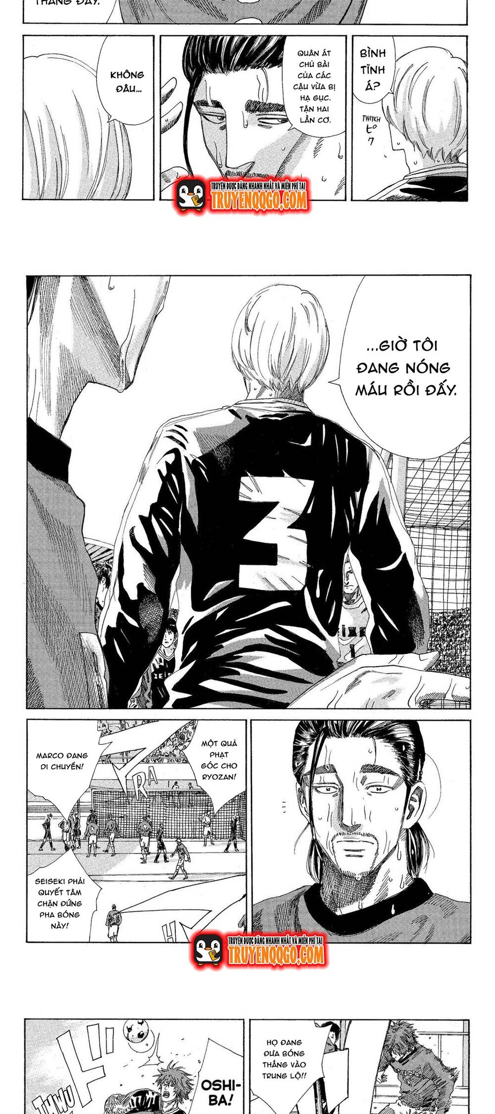 Days Chapter 195 11