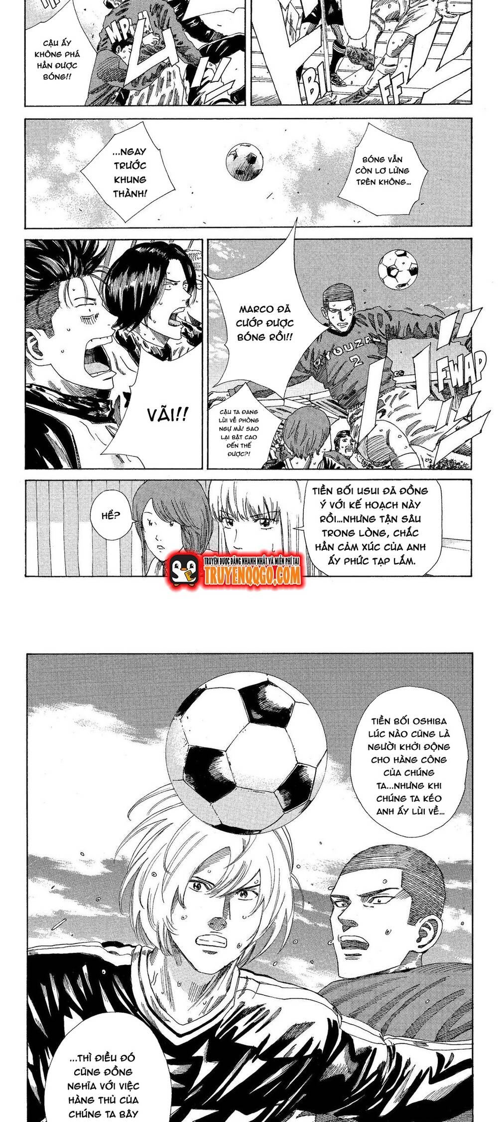 Days Chapter 195 12