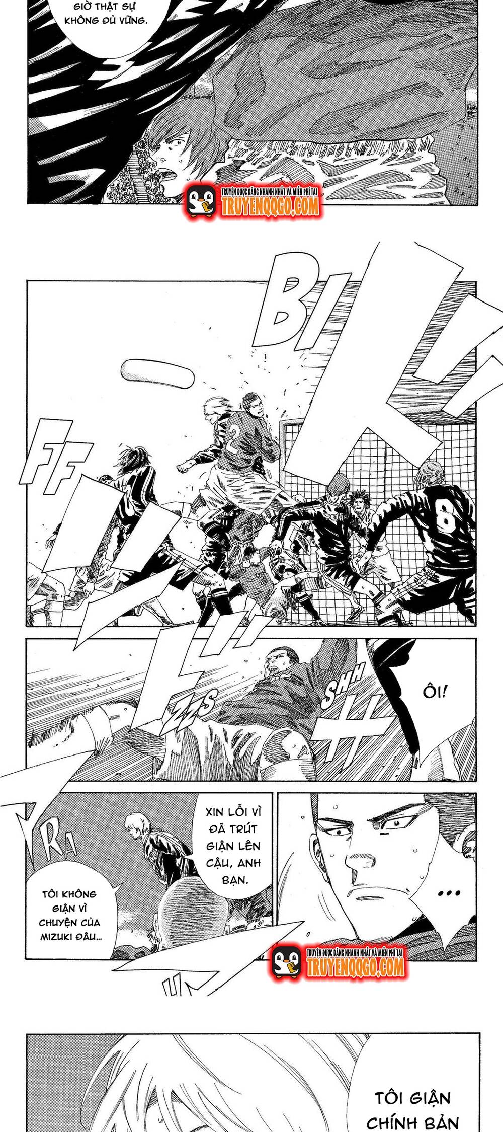 Days Chapter 195 13