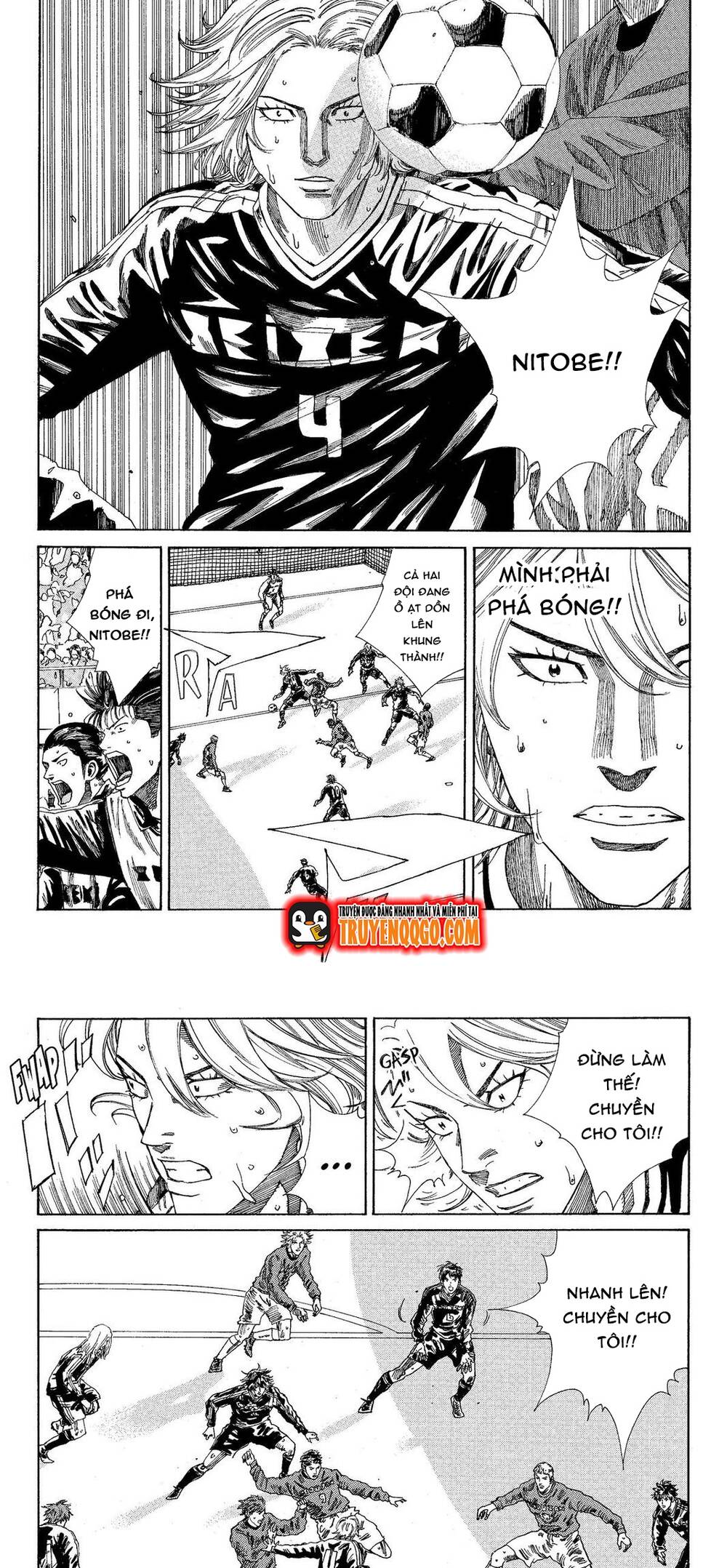 Days Chapter 196 2