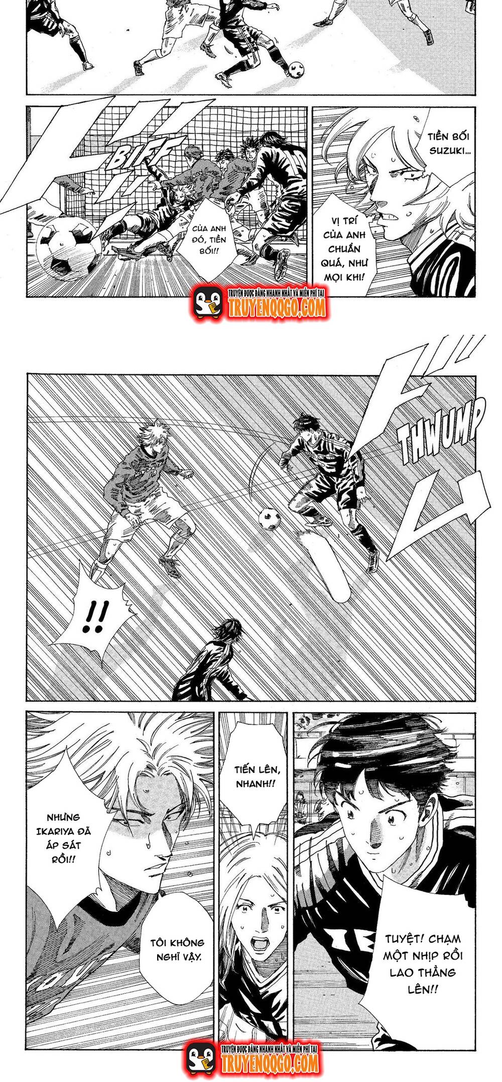 Days Chapter 196 3