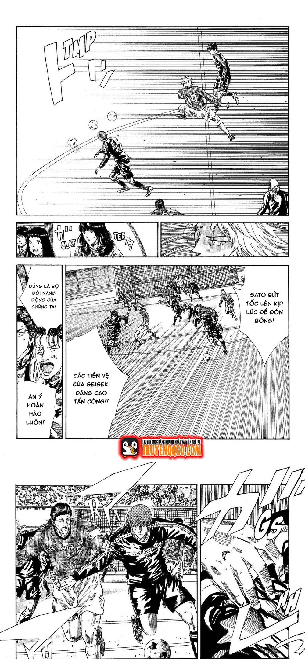 Days Chapter 196 4