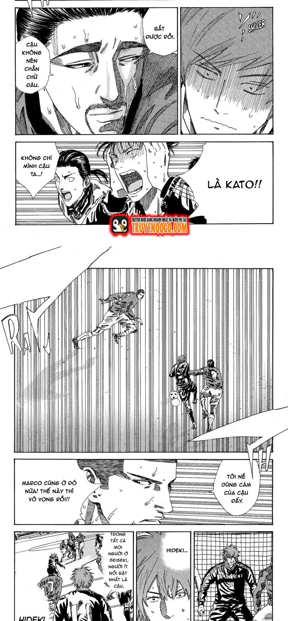 Days Chapter 196 5