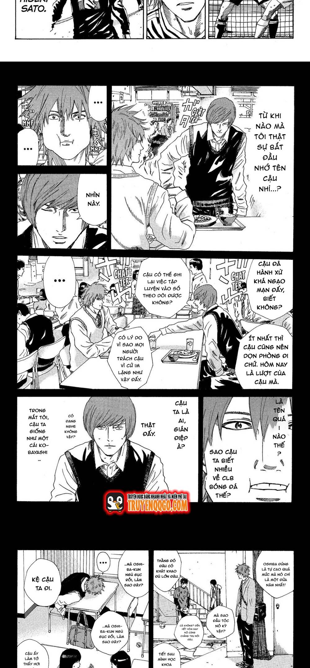 Days Chapter 196 6
