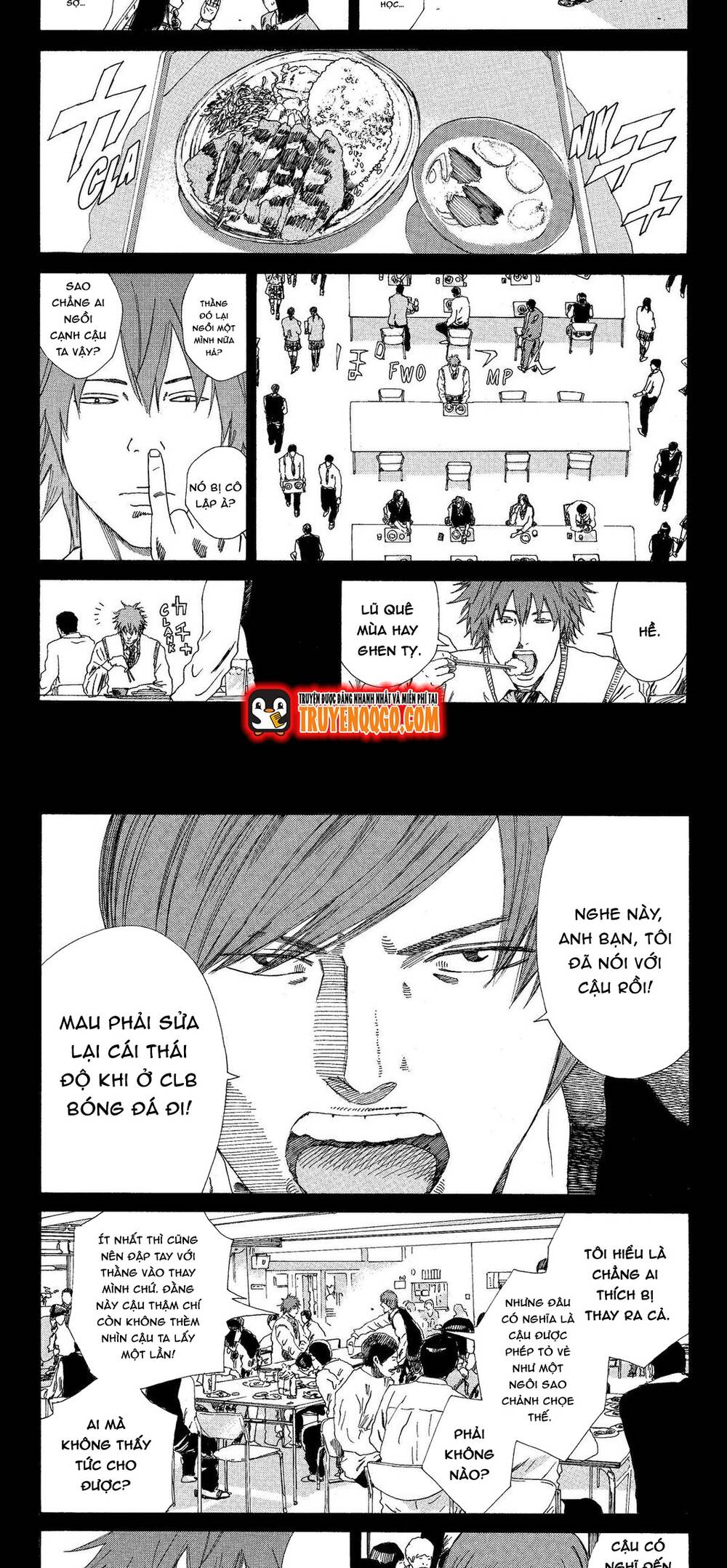 Days Chapter 196 7