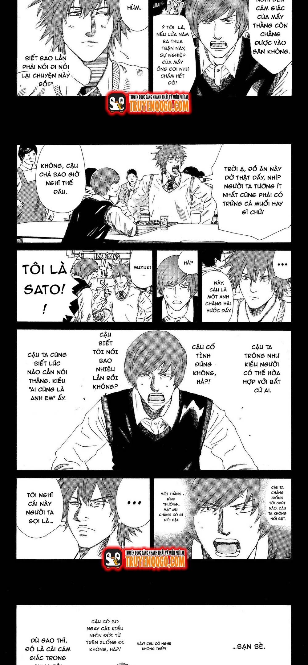Days Chapter 196 8