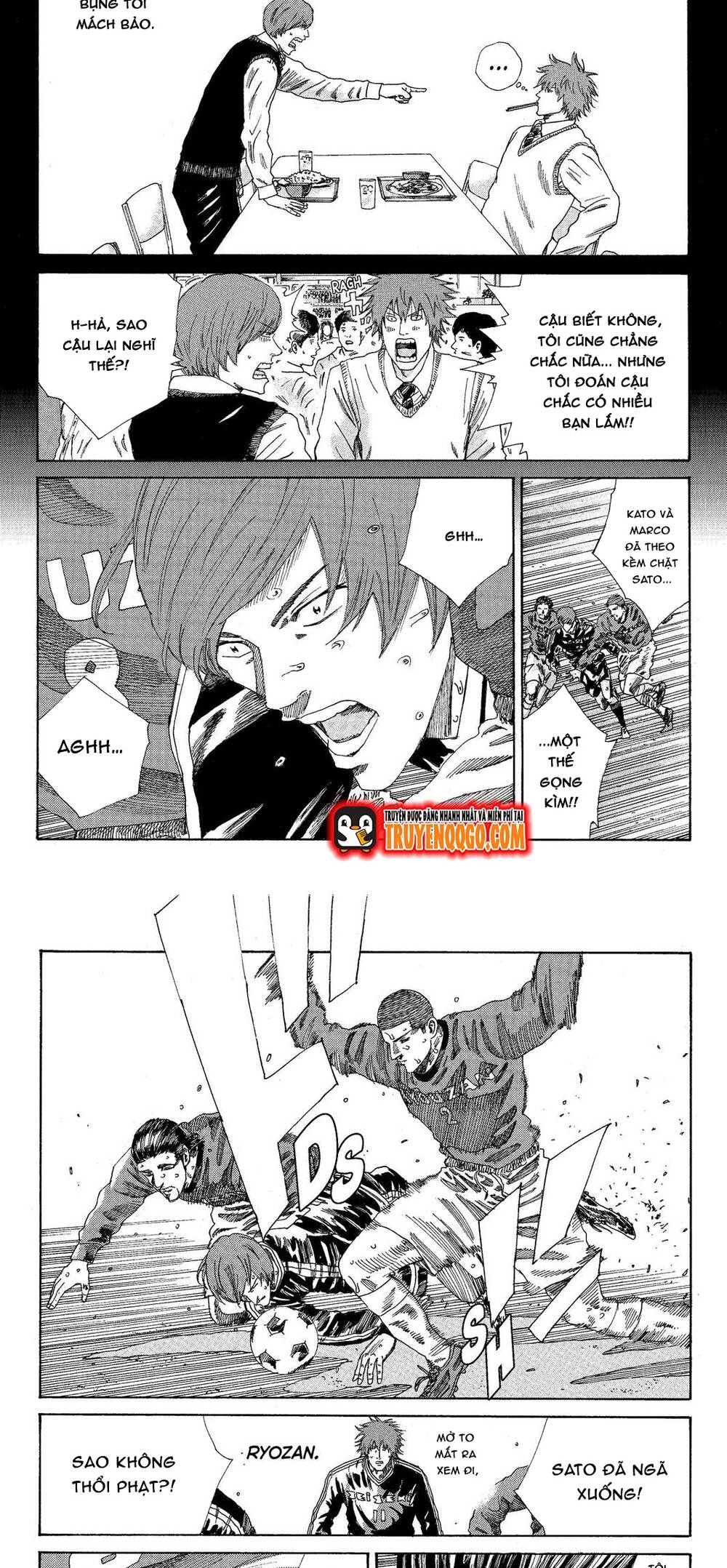 Days Chapter 196 9