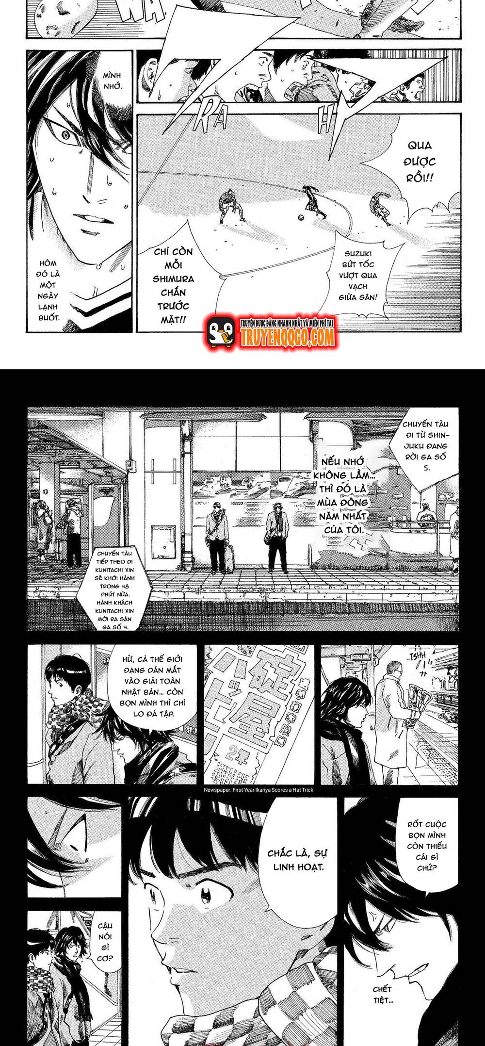 Days Chapter 196 12