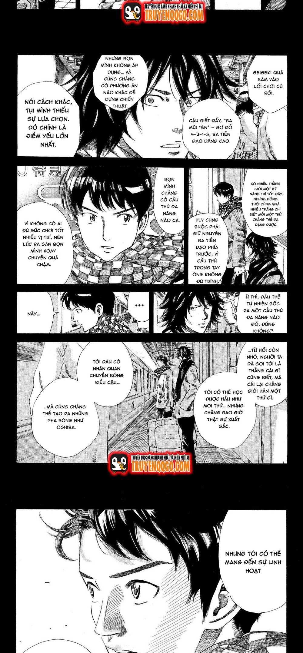 Days Chapter 196 13