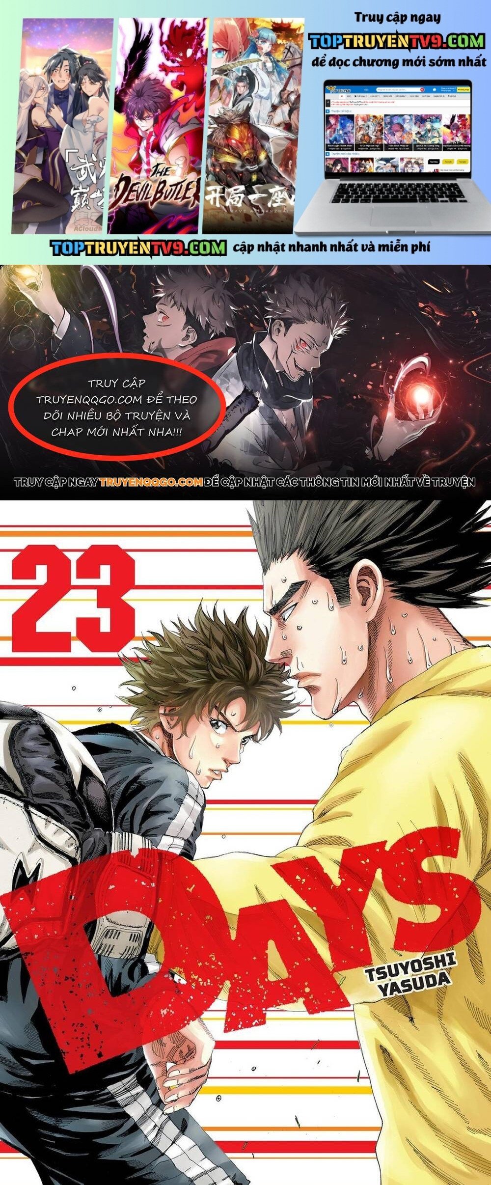 Days Chapter 197 1