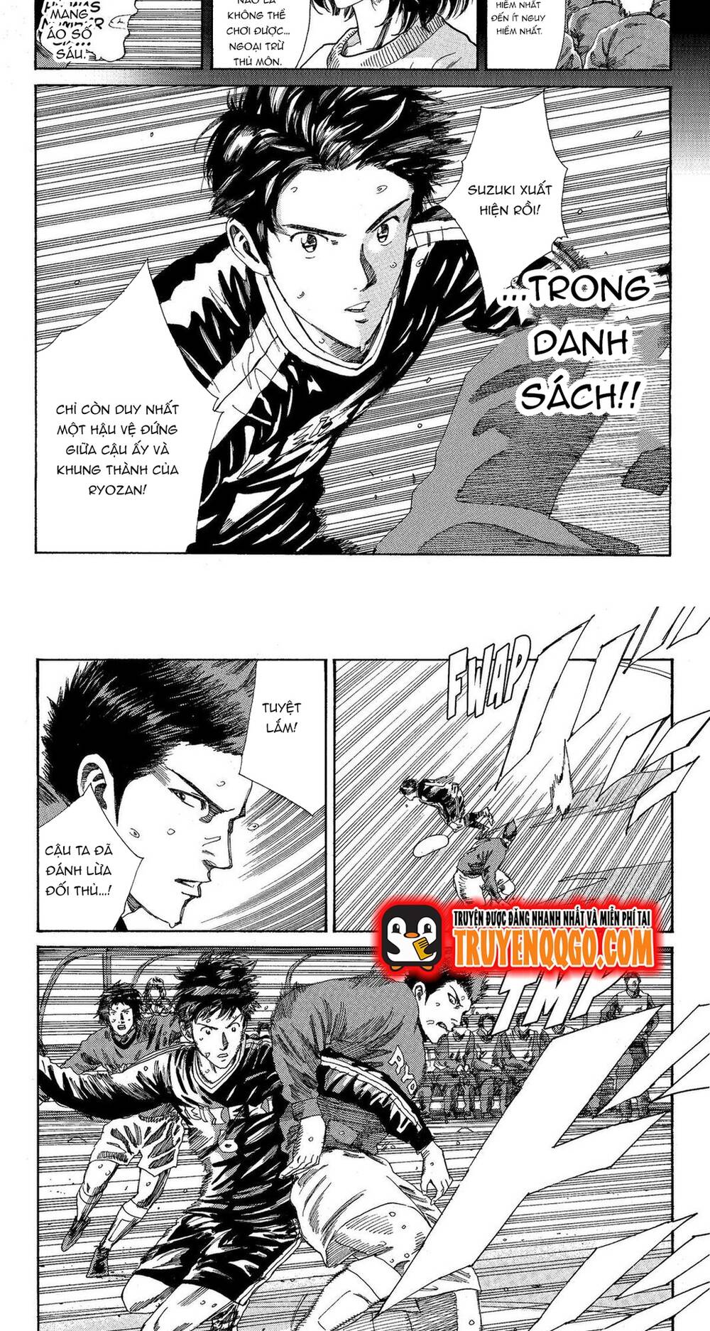 Days Chapter 197 4