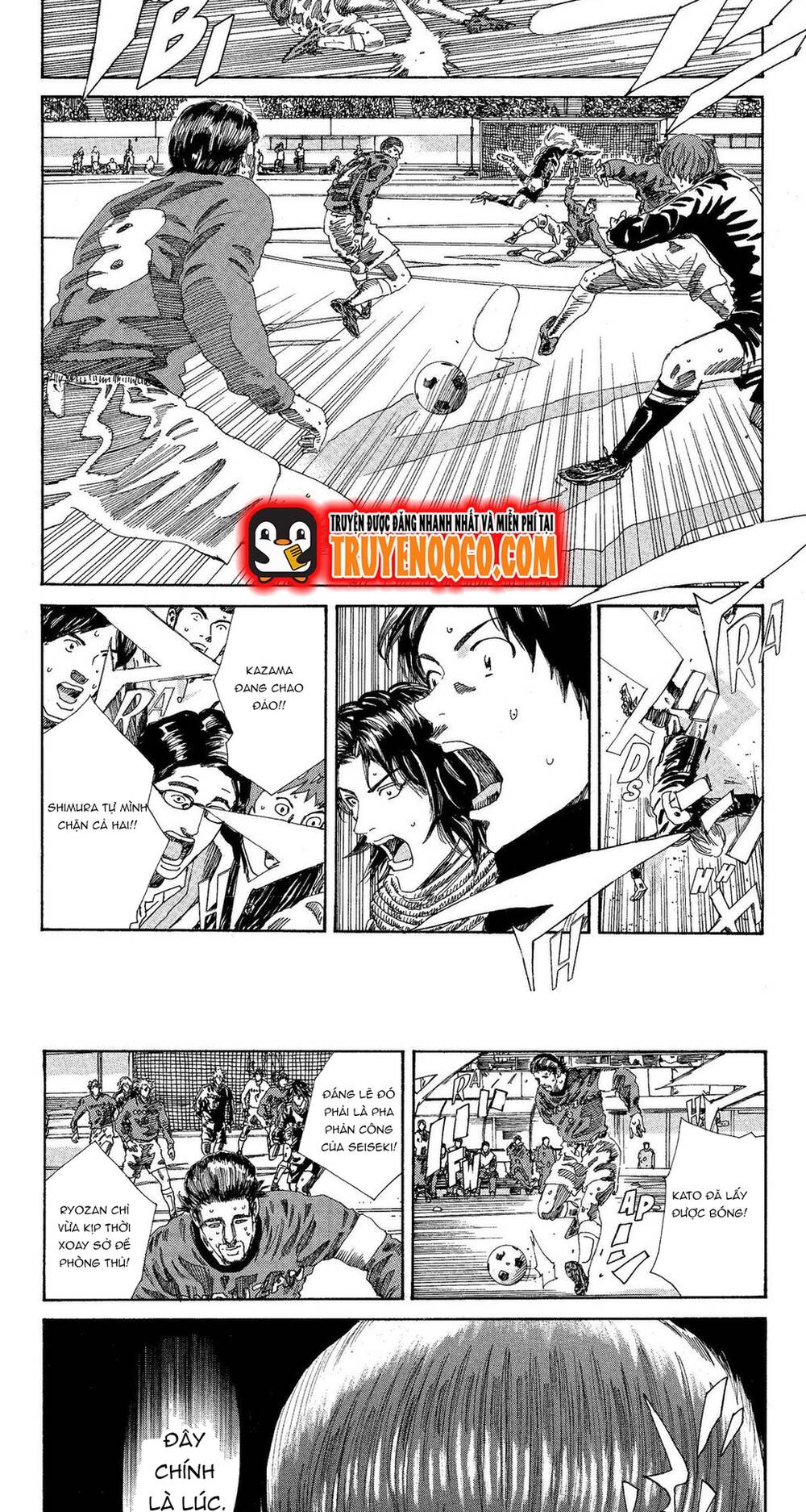 Days Chapter 197 7