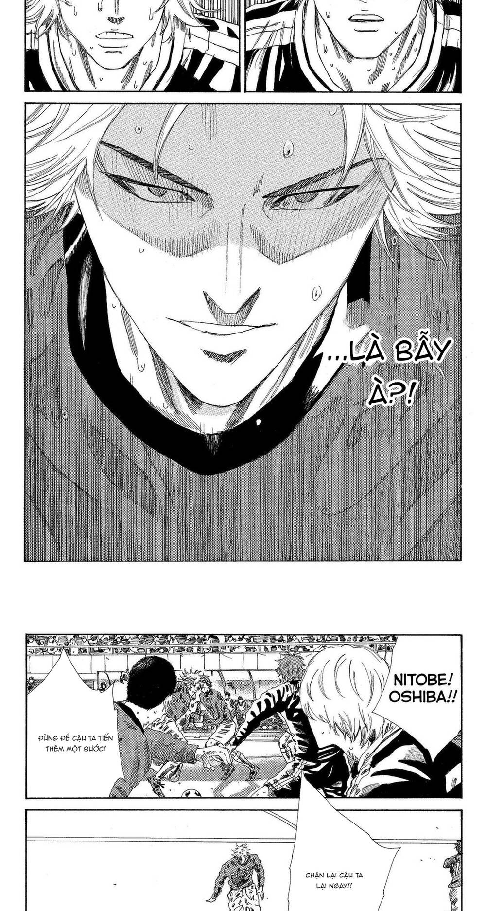Days Chapter 197 11
