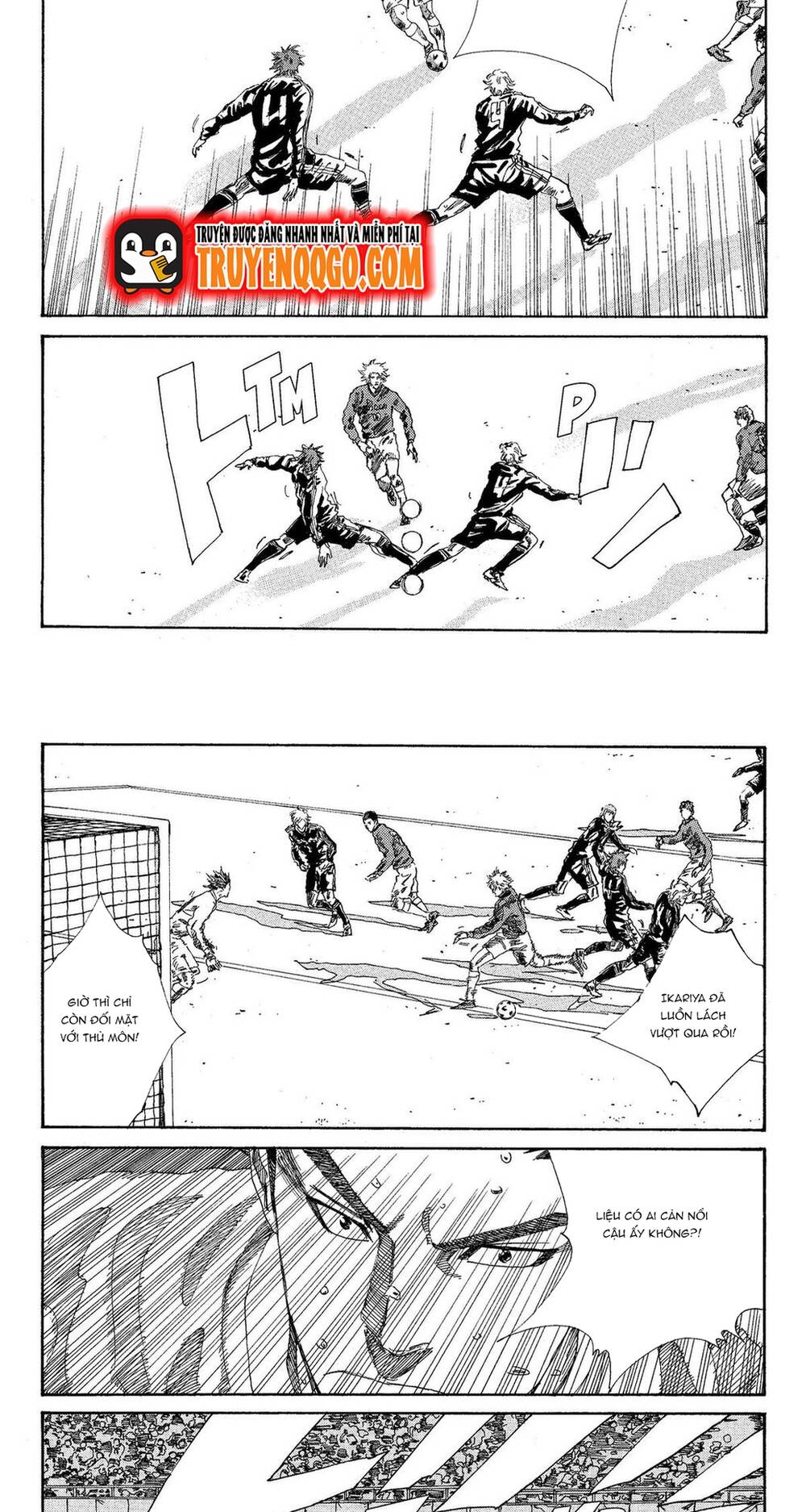 Days Chapter 197 12