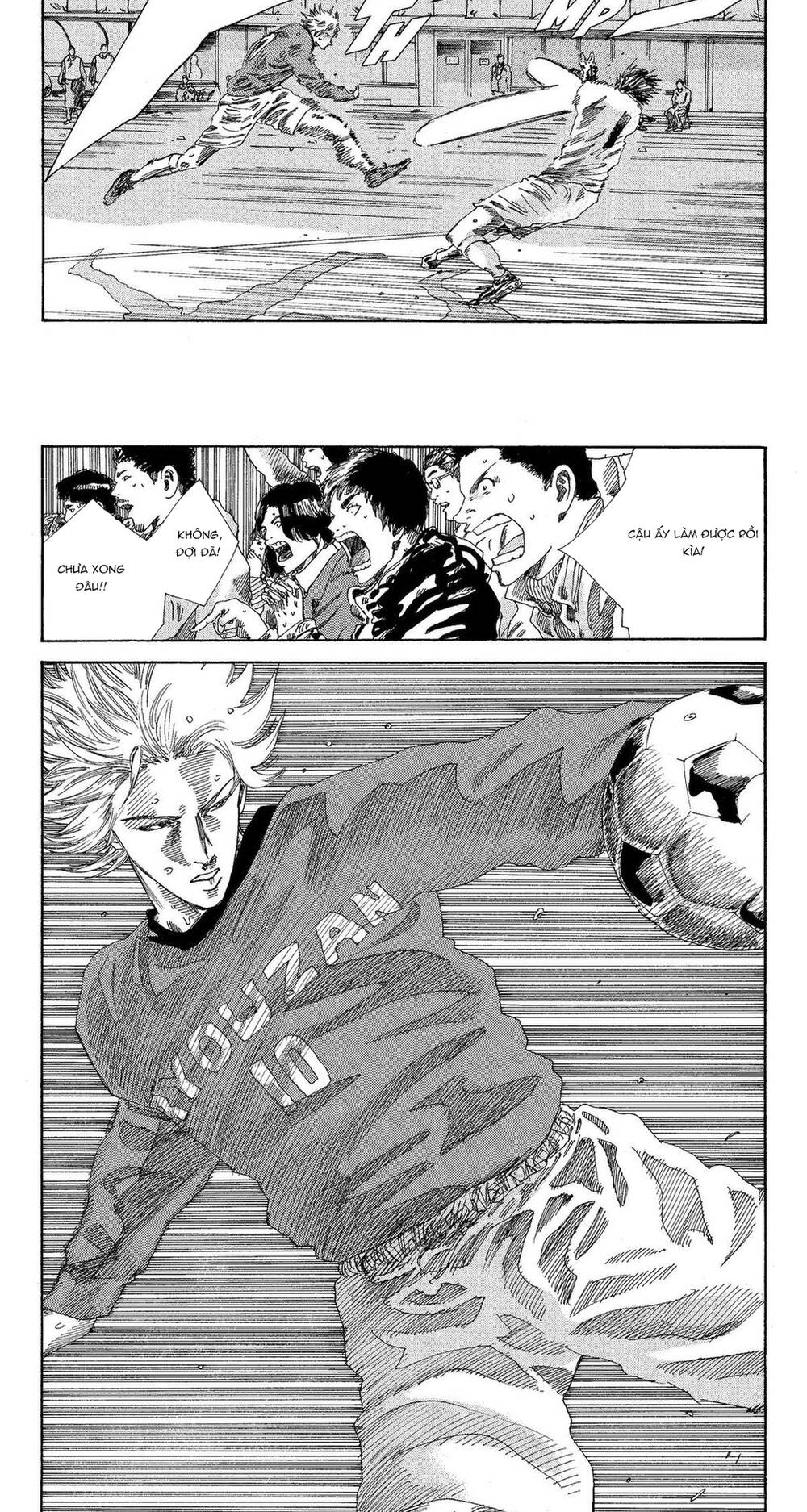 Days Chapter 197 13