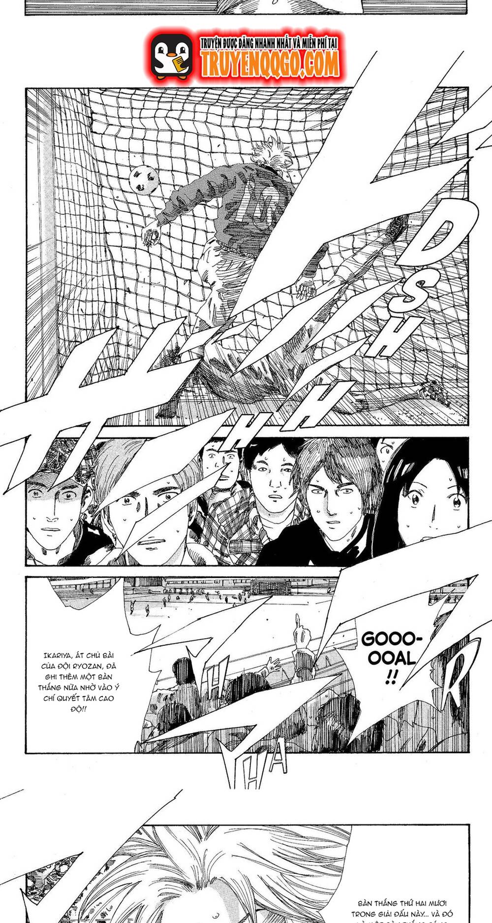 Days Chapter 197 14