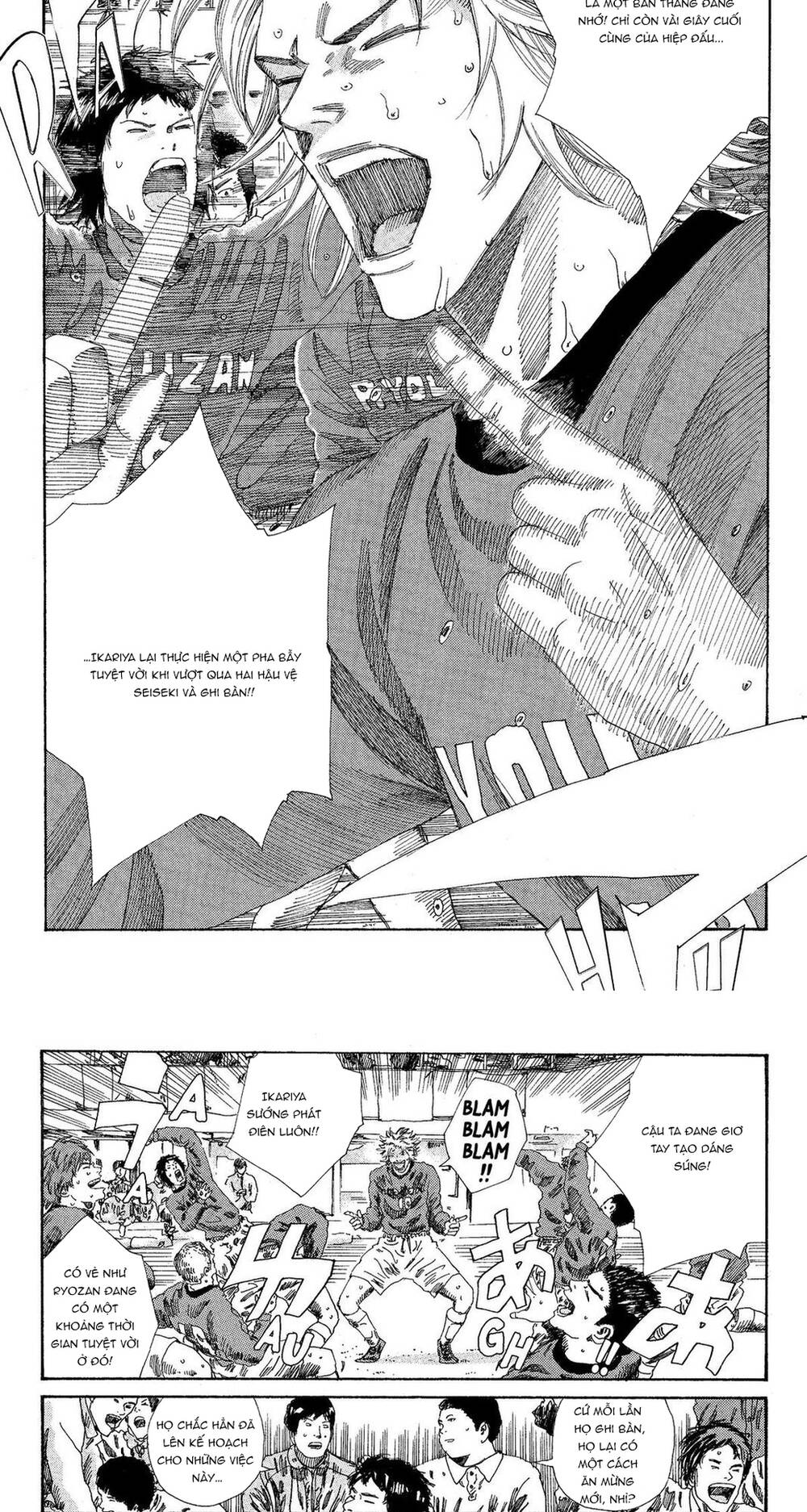 Days Chapter 197 15