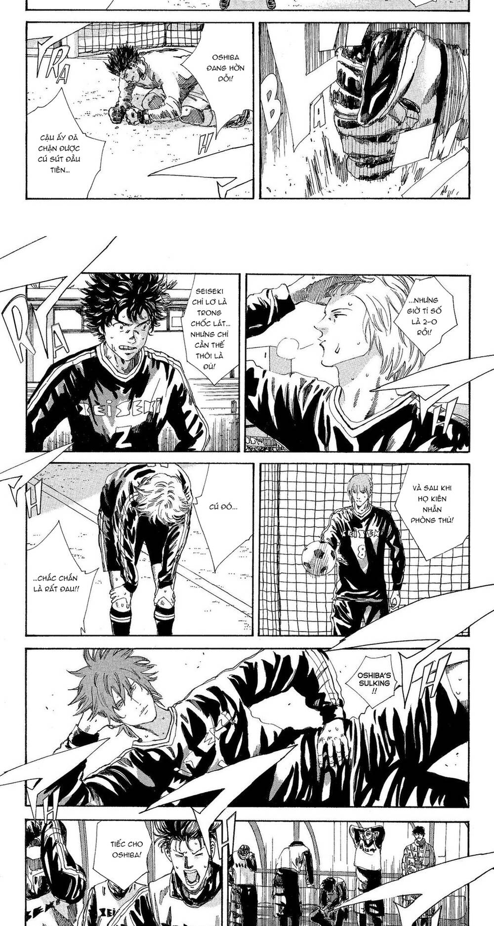 Days Chapter 197 17