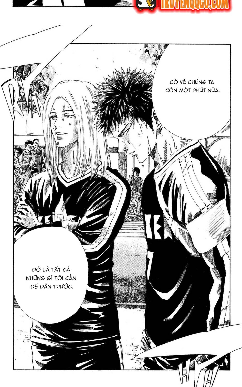 Days Chapter 197 22