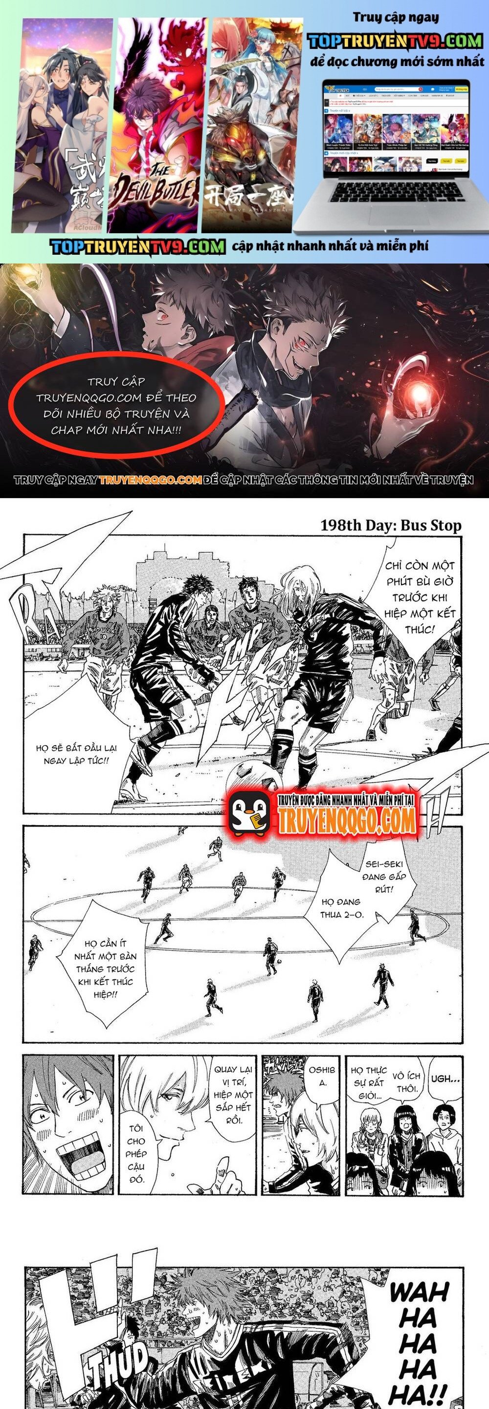 Days Chapter 198 1