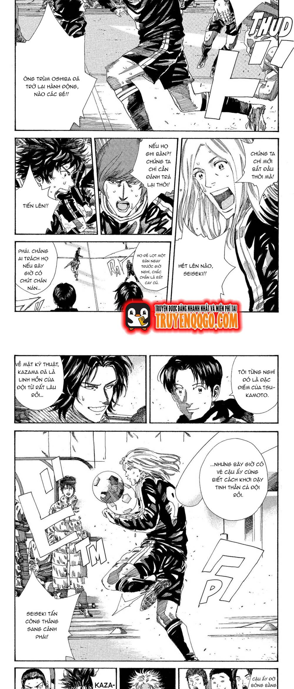 Days Chapter 198 2