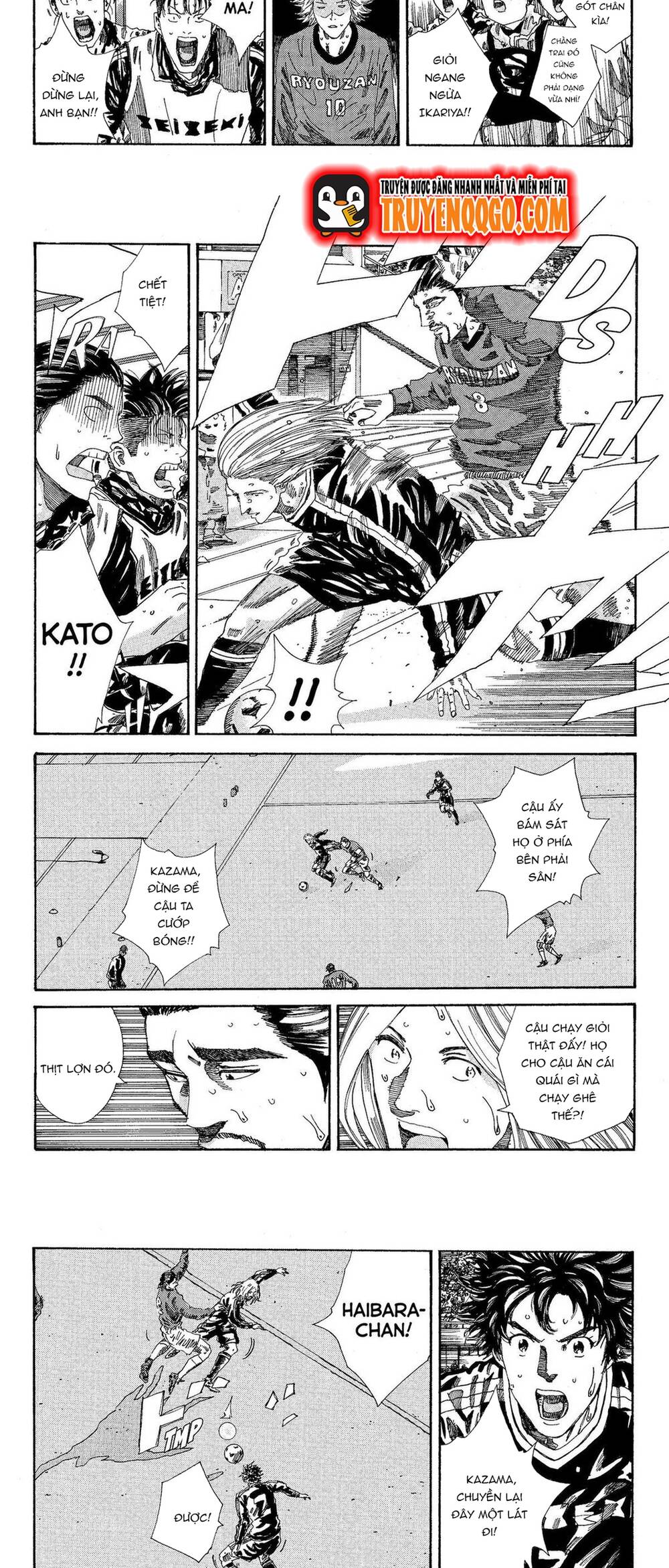 Days Chapter 198 3