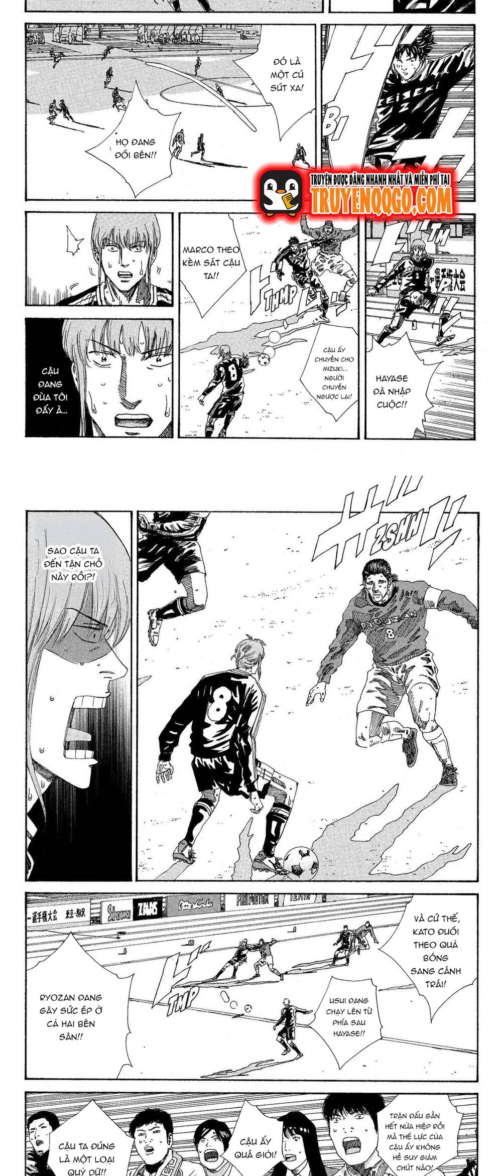 Days Chapter 198 4