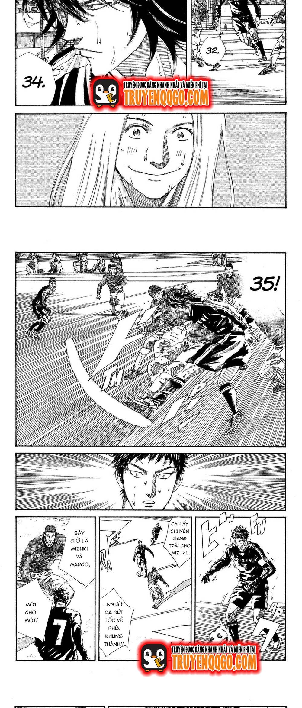 Days Chapter 198 6