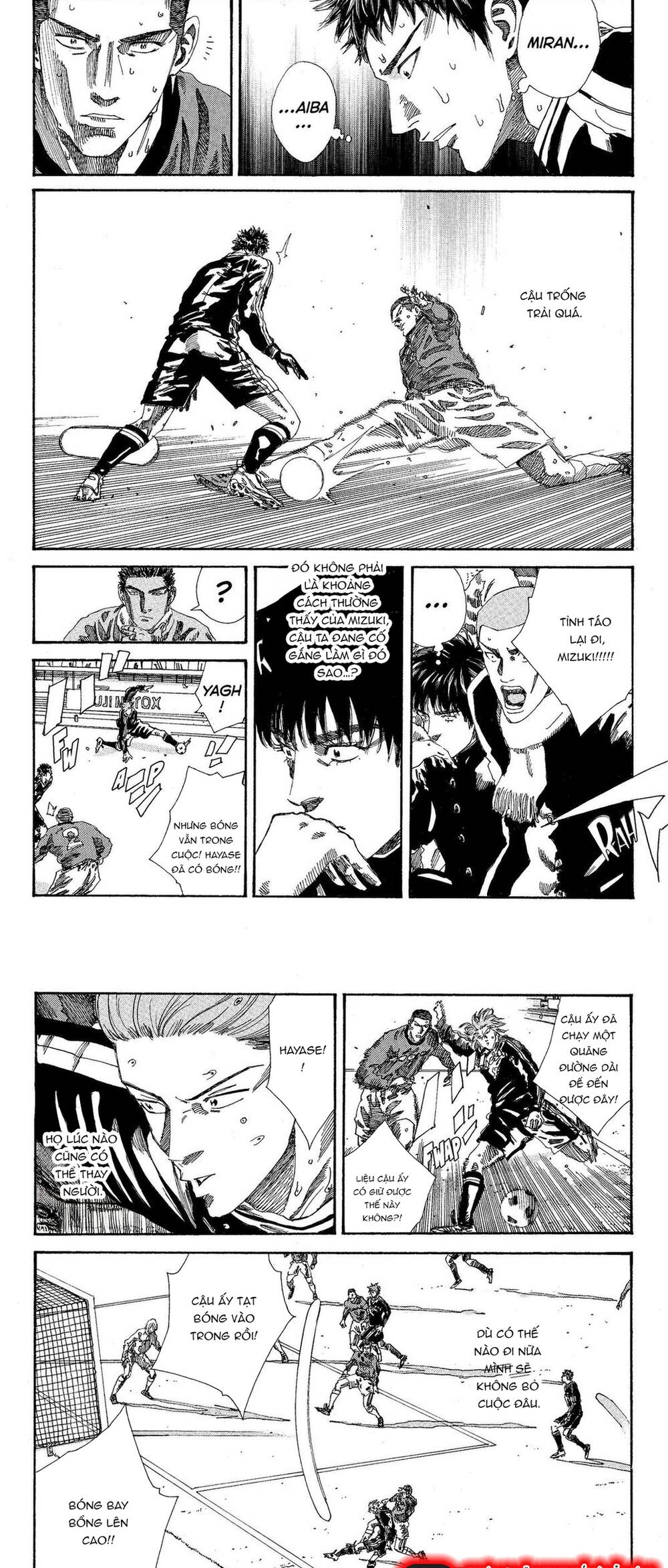 Days Chapter 198 7