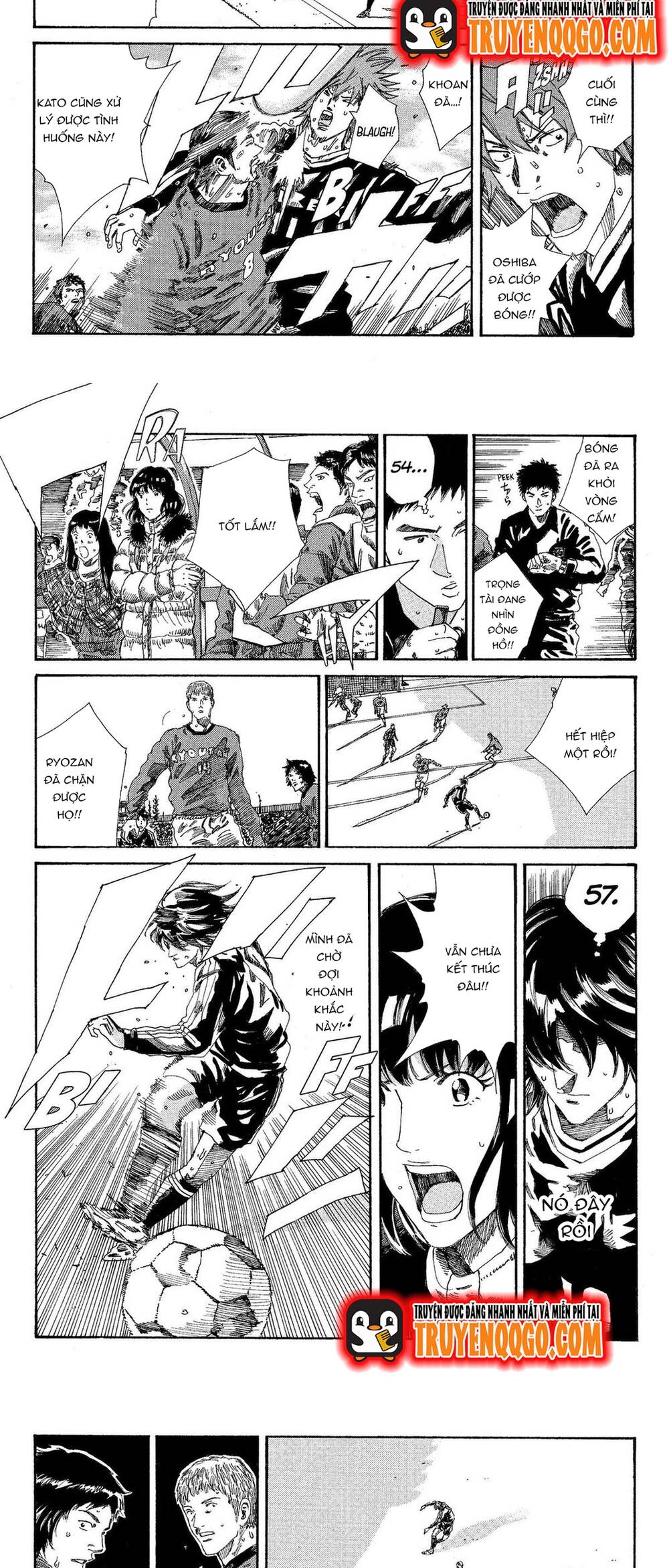 Days Chapter 198 8
