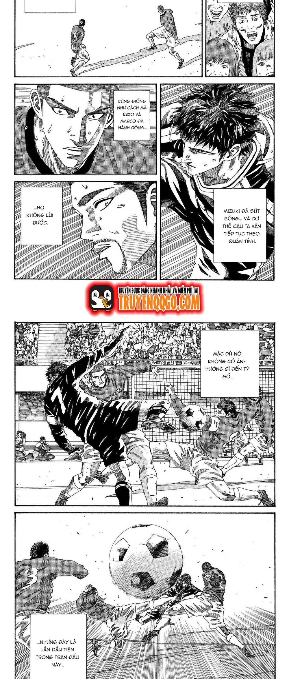Days Chapter 198 11