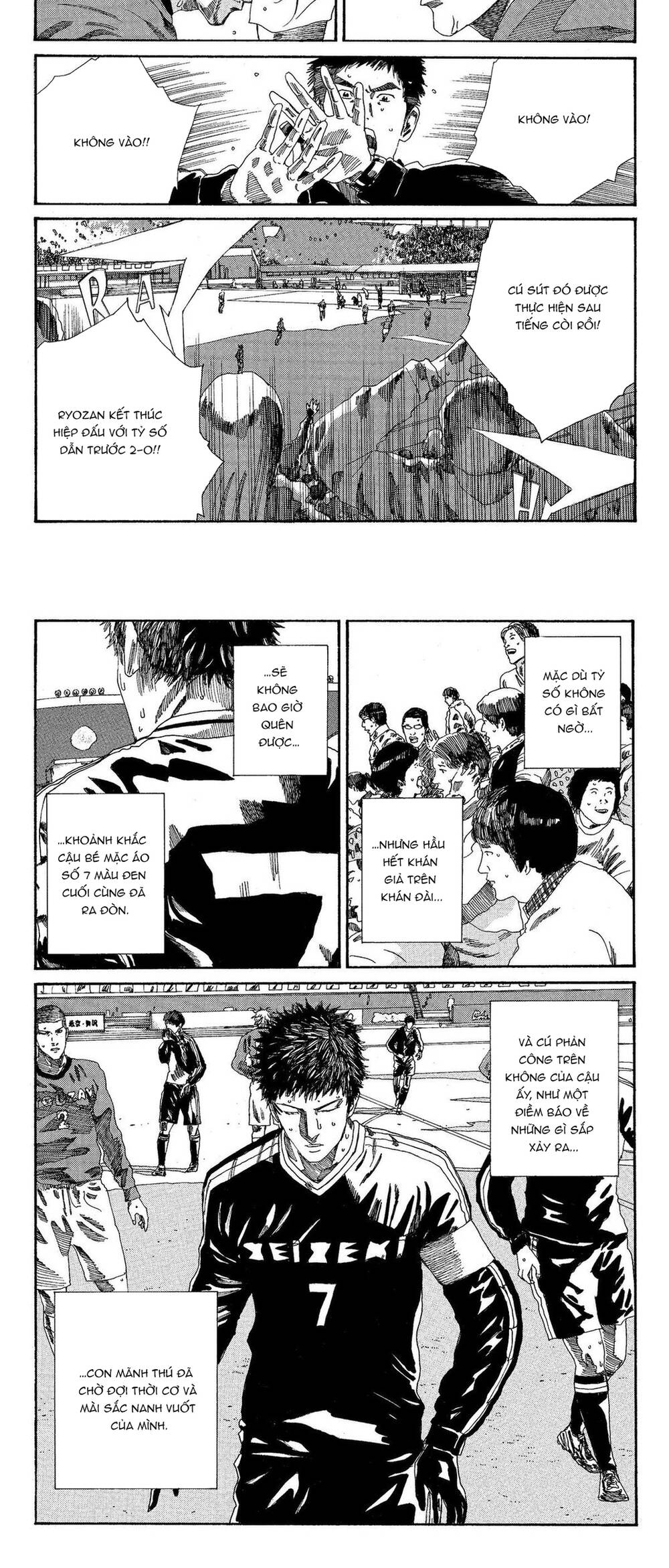 Days Chapter 198 13