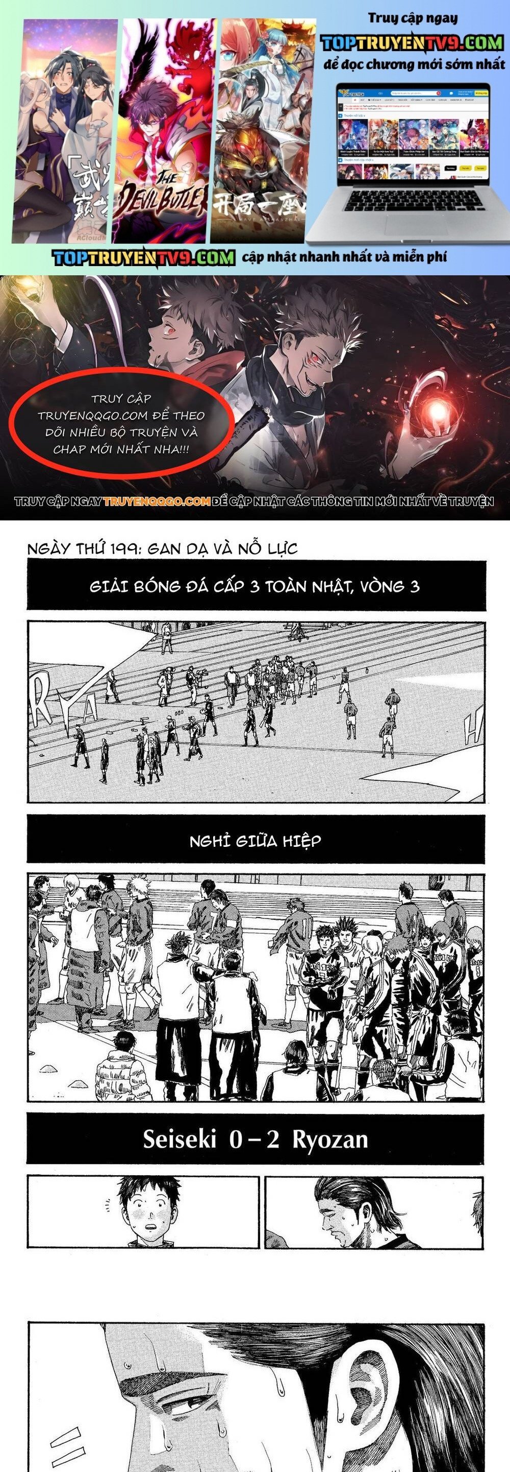 Days Chapter 199 - Trang 2