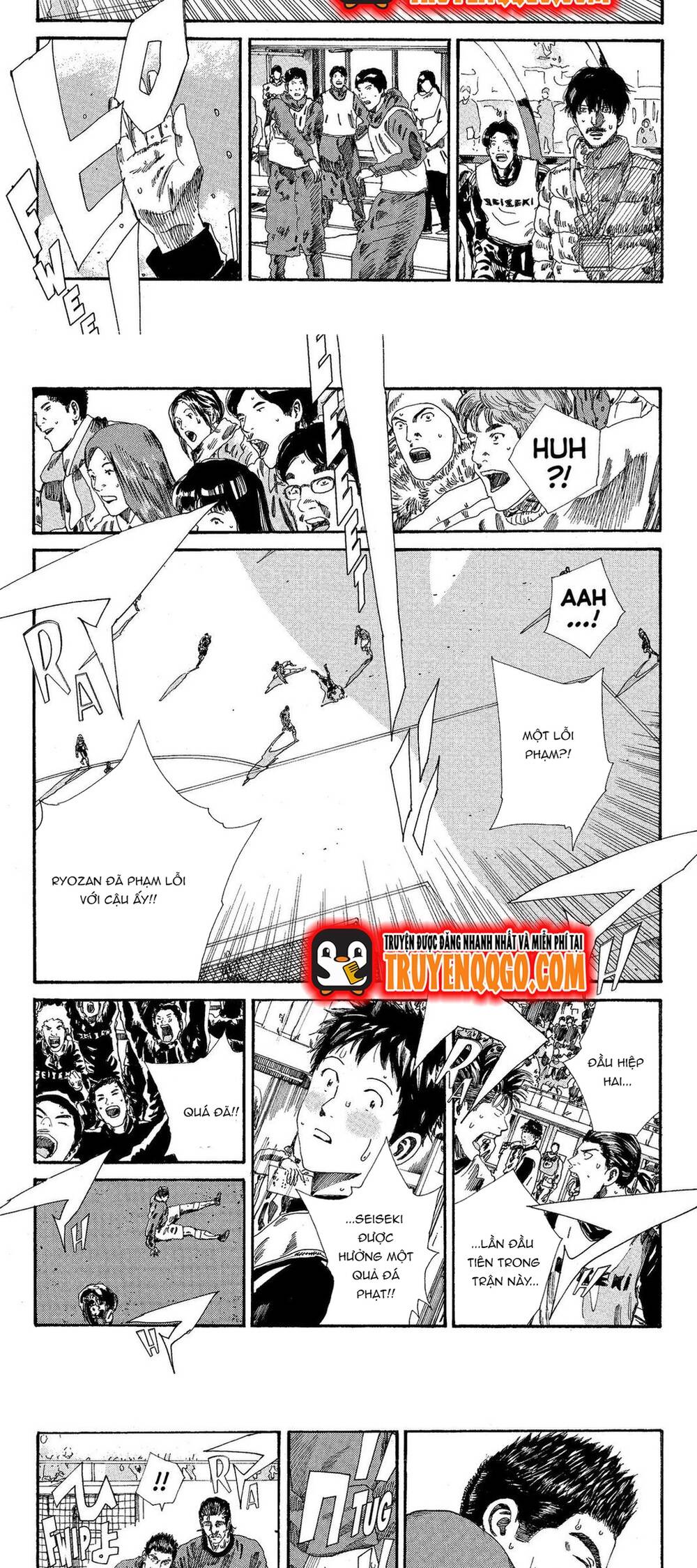 Days Chapter 201 5