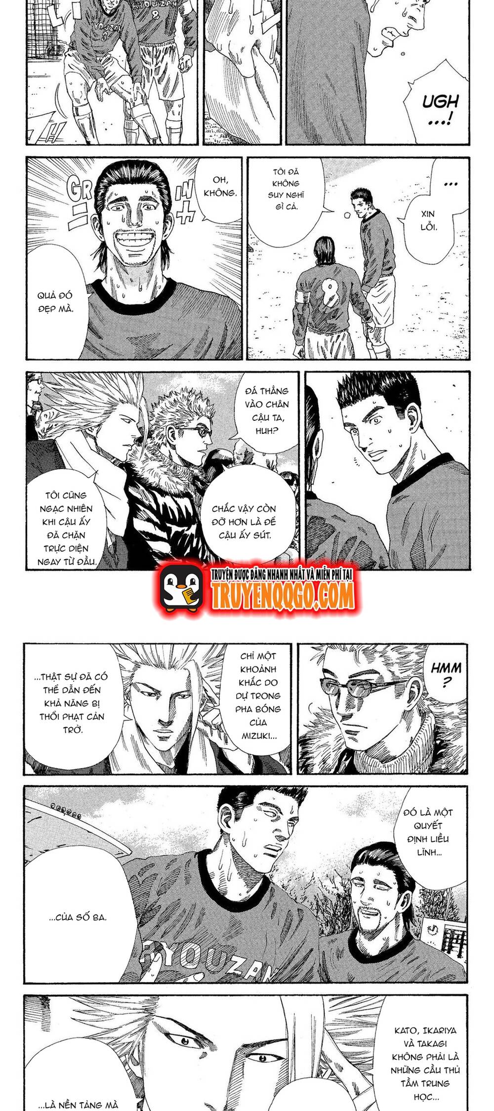 Days Chapter 201 6