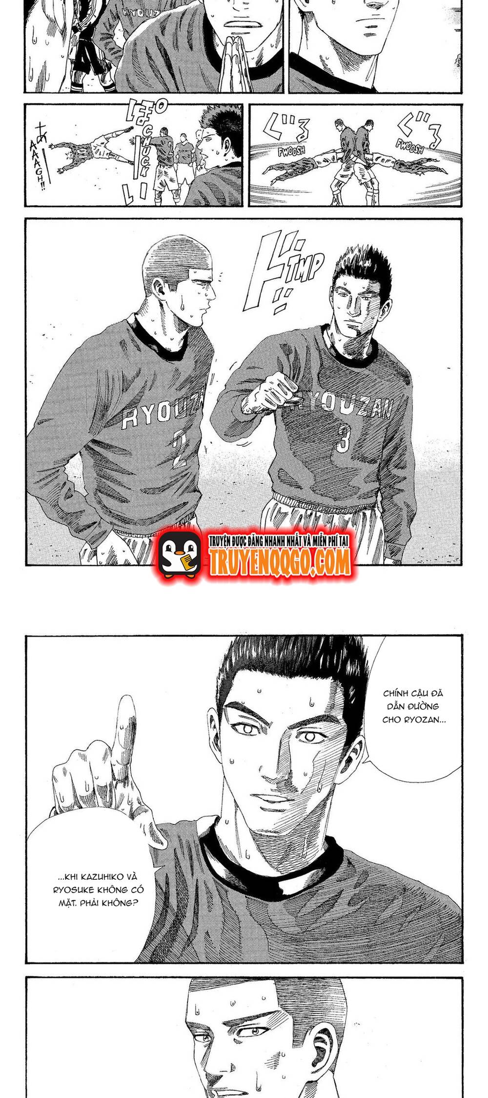 Days Chapter 201 8