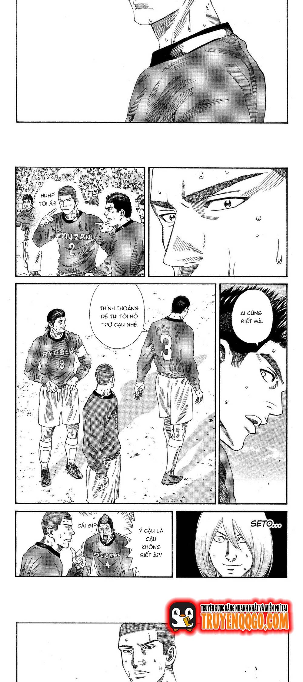 Days Chapter 201 9